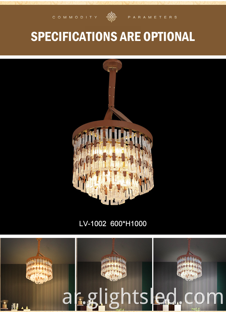 G-Lights التصميم الإبداعي اللوبي فندق الزجاج LED الثريا قلادة الخفيفة